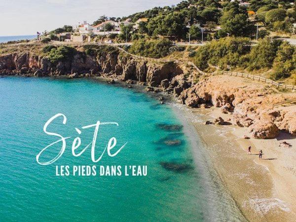 Le Calme A Deux Pas Du Port De Seteアパートメント エクステリア 写真